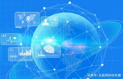 中國(guó)移動(dòng)牽頭打造“健康醫(yī)療大數(shù)據(jù)”國(guó)家隊(duì)，人工智能基礎(chǔ)軟件開(kāi)發(fā)引領(lǐng)行業(yè)新變革