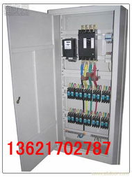 上海長寧通信設(shè)備與電表回收及電線電纜價格規(guī)格全解析